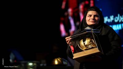 جشن والیبال ایران 1404