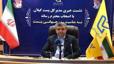هوشنگی: بدون هویت مکانی، هیچ خدمتی در دولت الکترونیک قابل ارائه نیست