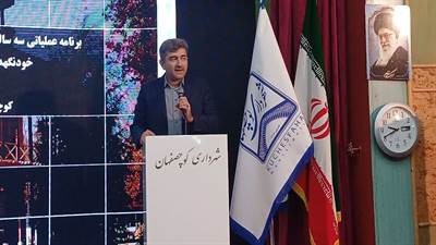 مدیرعامل شرکت توزیع برق گیلان، در مراسم معرفی طرح جامع تبدیل شبکه فرسوده به کابل خودنگهدار در شهر کوچصفهان، از این شهر به عنوان نخستین شهر سبز استان در زمینه بازسازی و نوسازی شبکه‌های توزیع برق یاد کرد.