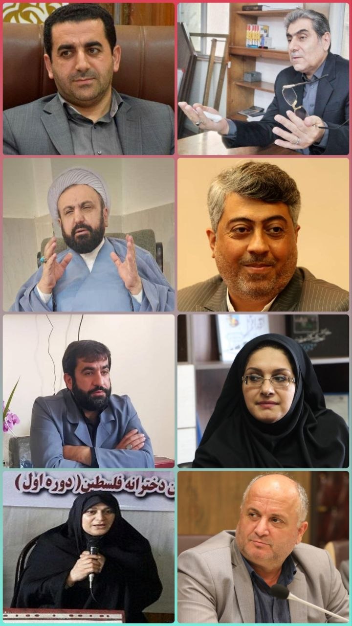 اعضای هییت اجرایی انتخابات