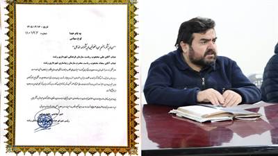 قدردانی رئیس شورای هیئات مذهبی شهرستان رشت از مدیران جهادی شهرداری