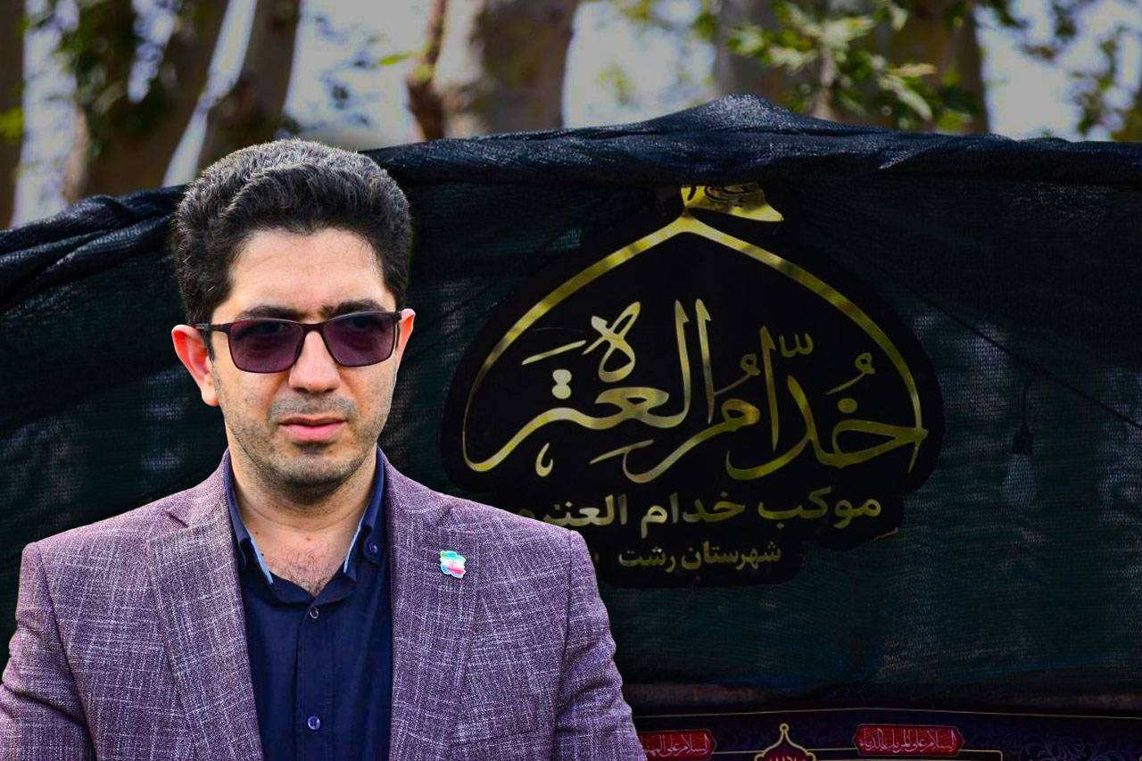 «از پیاده‌راه فرهنگی رشت تا مصلی تهران؛ گزارش خدمات موکب خدام‌العتره در ایام حماسه»