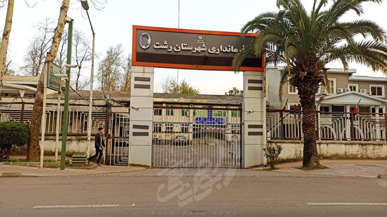امام علی (ع) : پست فرمانداری برای تو وسیله آب و نان نخواهد بود، بلکه امانتی در گردن تو است.
